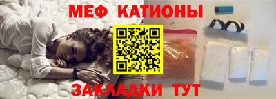 мдпв Новозыбков