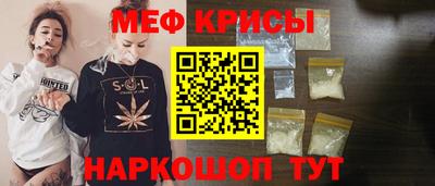 хмурый Новокубанск