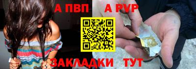 хмурый Новокубанск