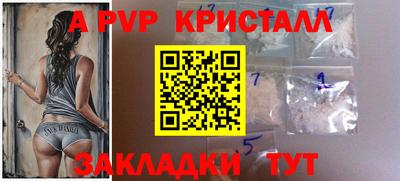 хмурый Новокубанск