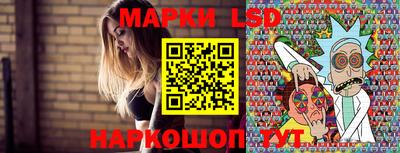 apvp Нягань