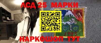 мет Новодвинск