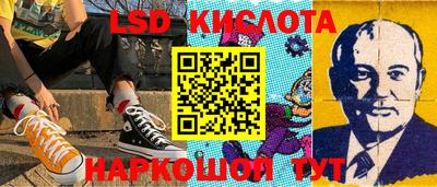 мет Новодвинск