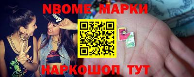 хмурый Новокубанск