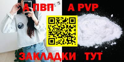 хмурый Новокубанск