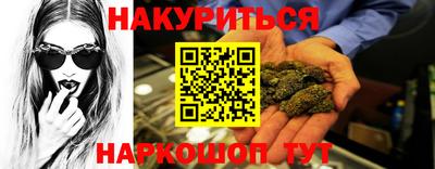 мет Новодвинск