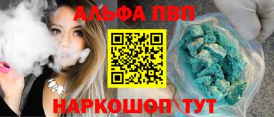 хмурый Новокубанск