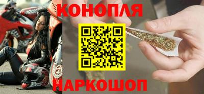 хмурый Новокубанск