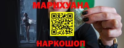 мет Новодвинск