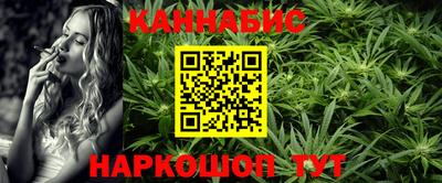 хмурый Новокубанск