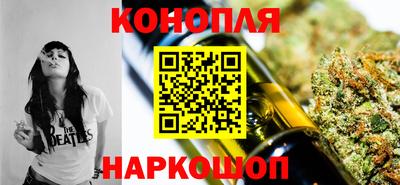 мет Новодвинск