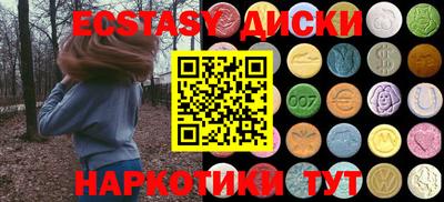 хмурый Новокубанск