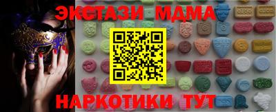 хмурый Новокубанск