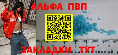 хмурый Новокубанск