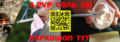 хмурый Новокубанск
