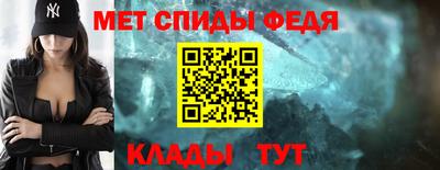хмурый Новокубанск