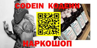 мдпв Новозыбков