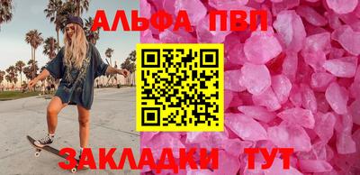хмурый Новокубанск